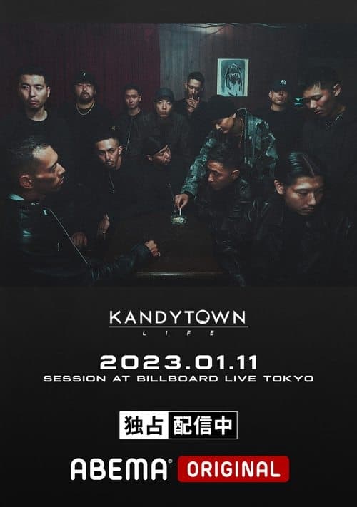 KANDYTOWN "Session at Billboard Live TOKYO" poster