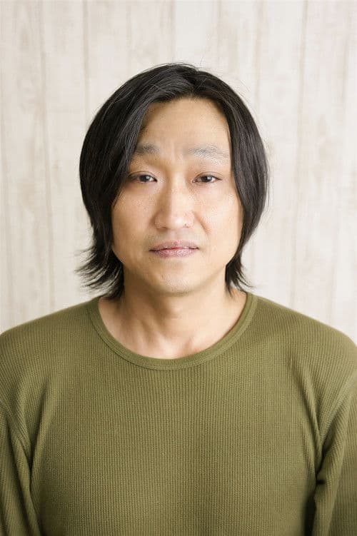 Seishi Hiranuma profile photo