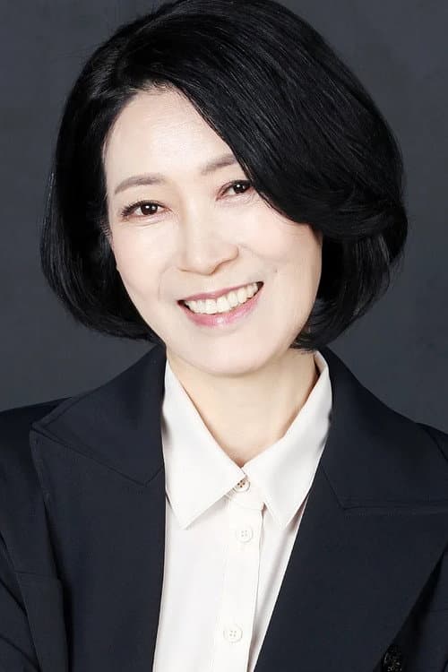 Jeong Mi-kyeong profile photo