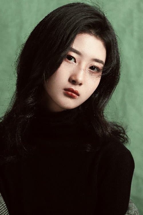 Xie Yuchen profile photo