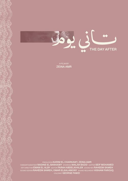 The Day After poster