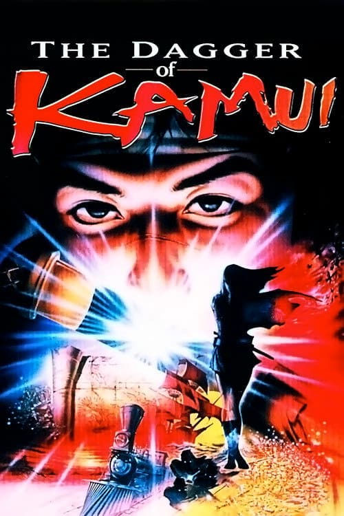 The Dagger of Kamui poster