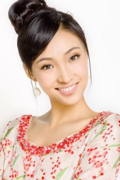 Bai Jing profile photo