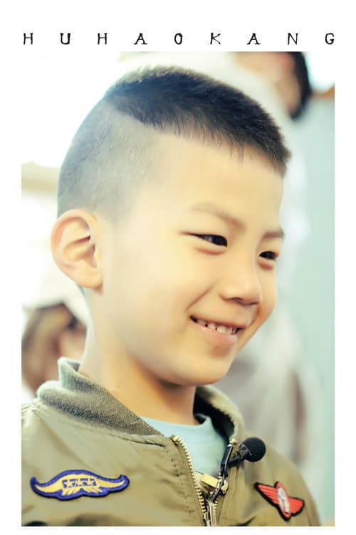 胡皓康 profile photo