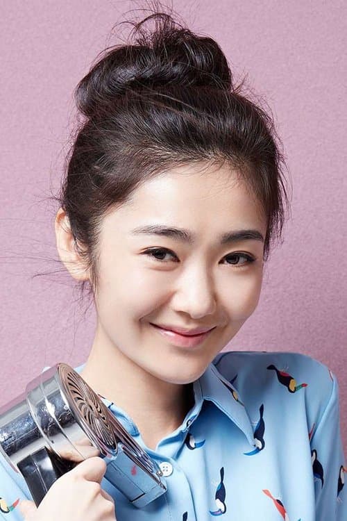 Wu Enxuan profile photo