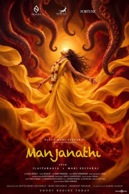 Manjanathi poster