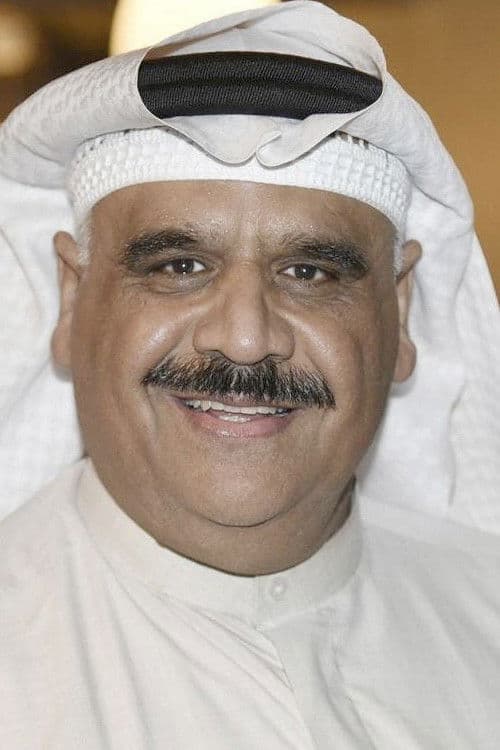 Dawood Hussein profile photo