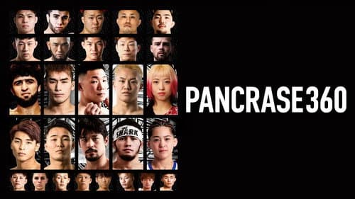 PANCRASE 360 poster