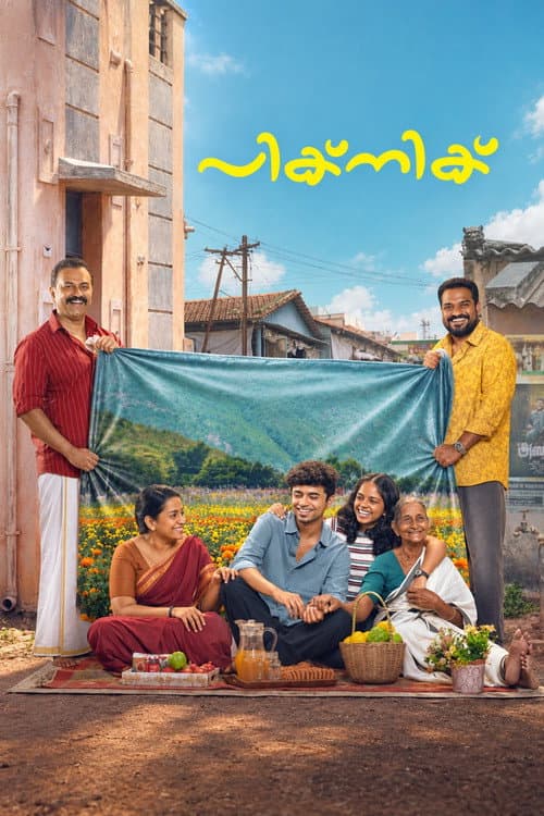 Picnic poster