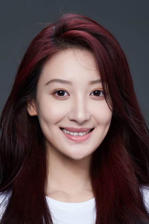 Wang Peiran profile photo