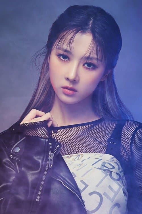 Kim Yoo-hyeon profile photo