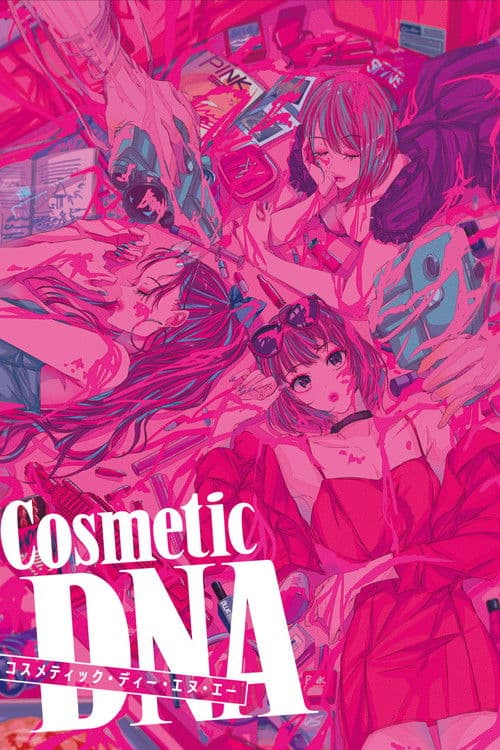 Cosmetic DNA poster