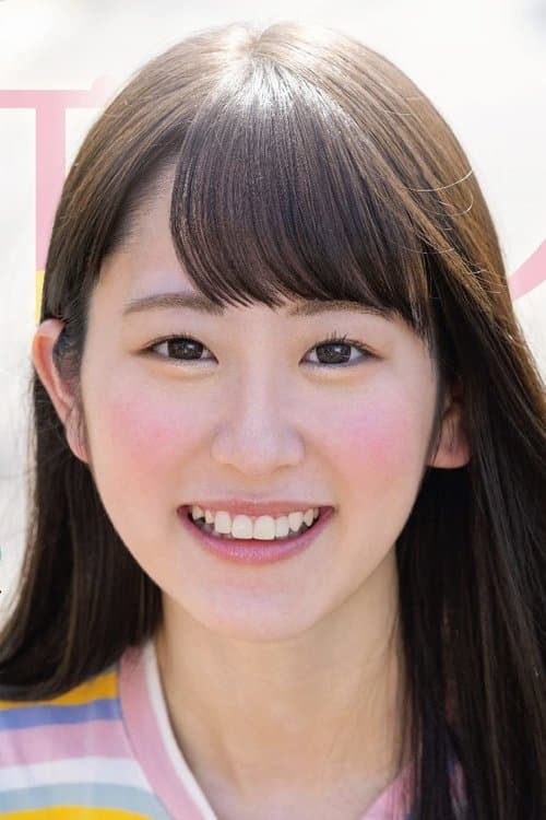 Mitsuki Igarashi profile photo