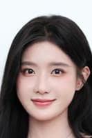 Estelle Chen profile photo