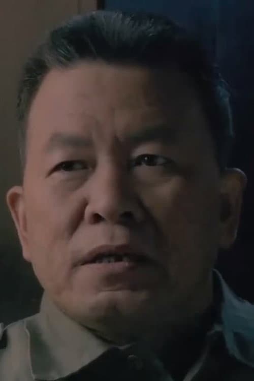 Wang Yuejin profile photo