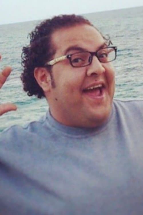 Mina Nader profile photo