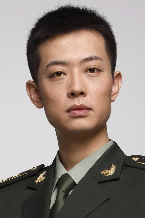 Shan Yingzhe profile photo