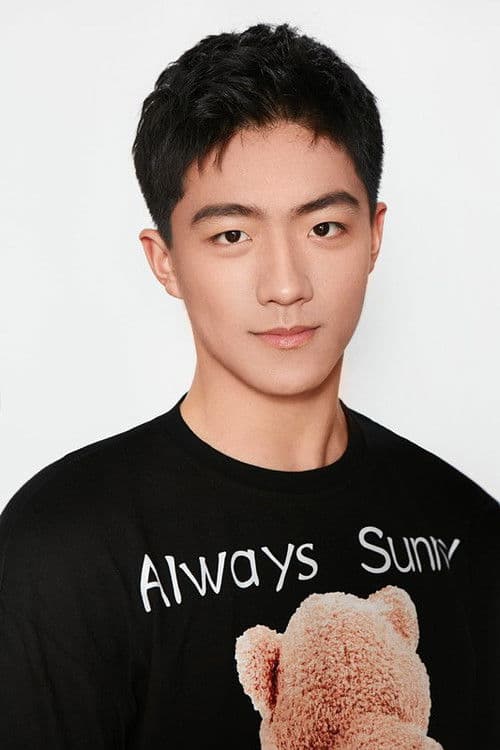 Li Zhuozhao profile photo