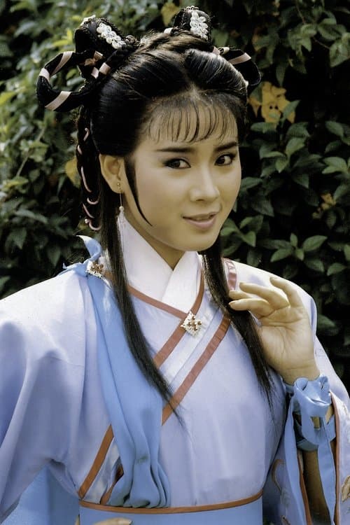 Zou Lin-lin profile photo