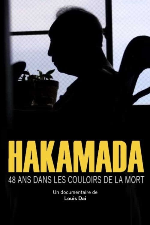 Hakamada - The Longest-Held Death Row Inmate in The World poster