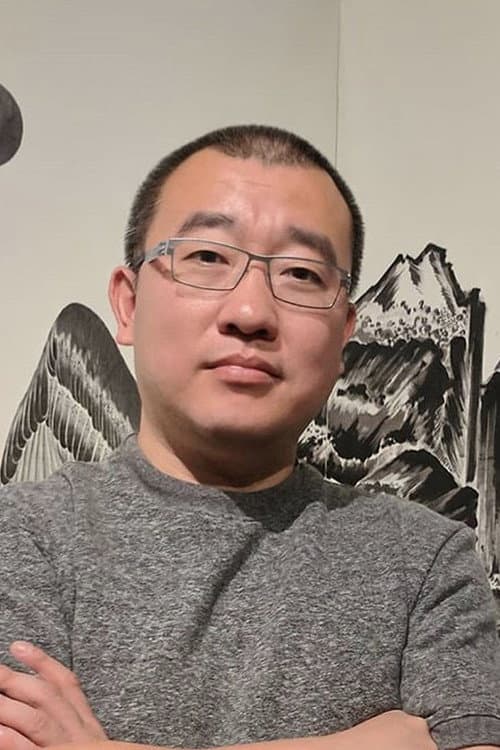 Sun Xun profile photo