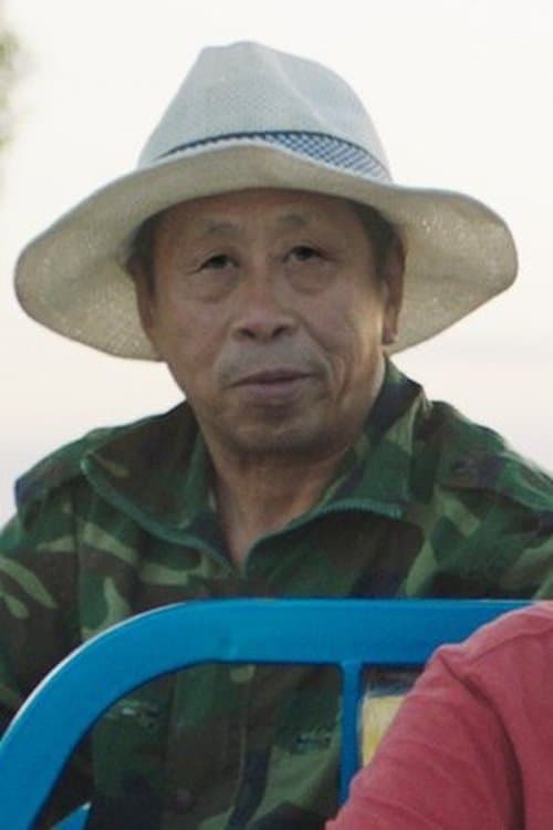 Su Shuhe profile photo