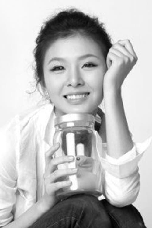 Tian Yin profile photo