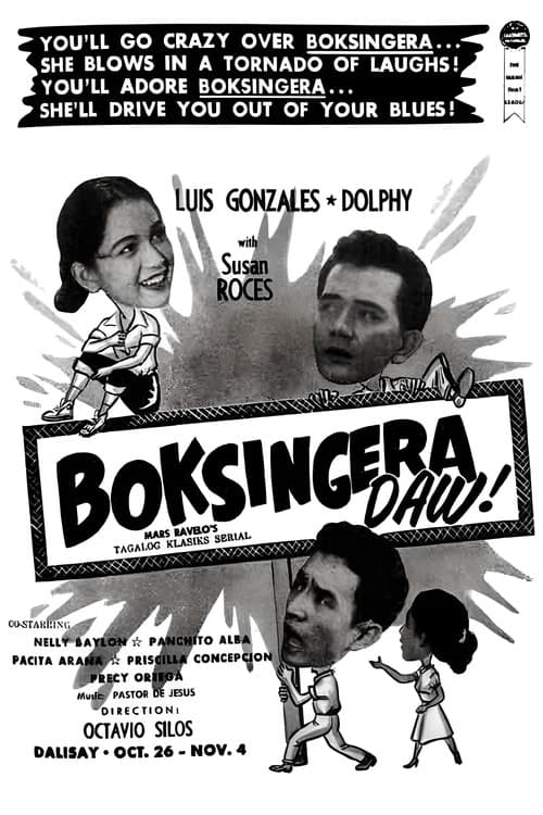 Boksingera Daw! poster