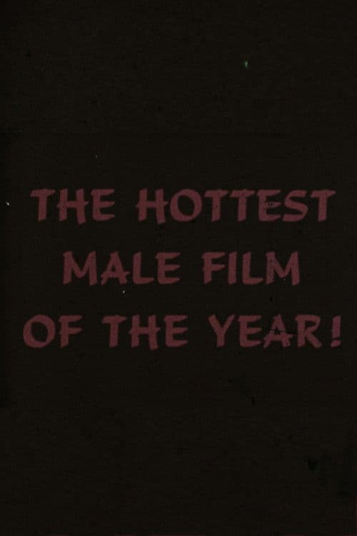 Coming Attractions poster