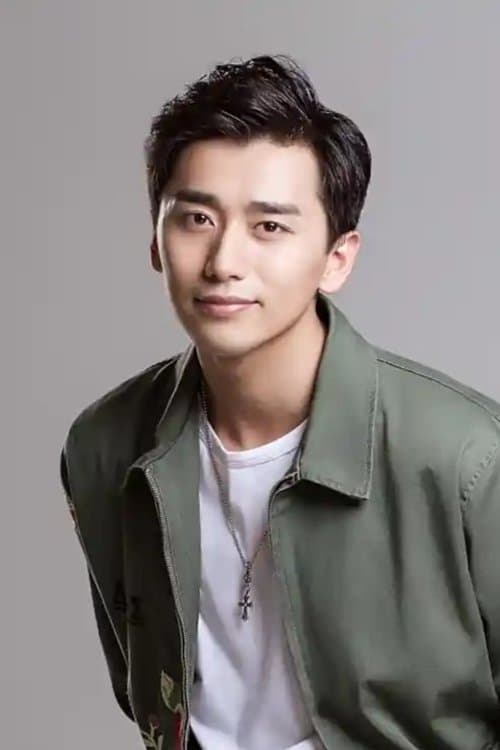 Mei Yang profile photo