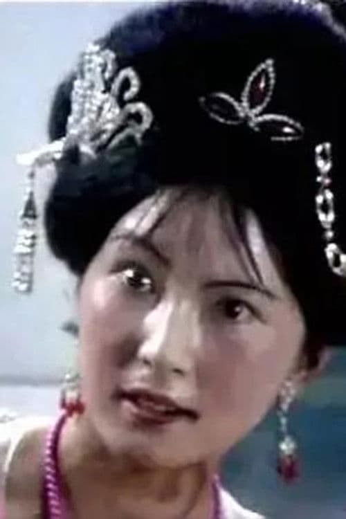 Wang Xueqin profile photo