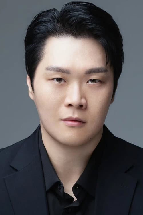 Yoon Jong-won profile photo