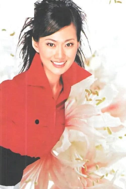 Congdi Zhang profile photo