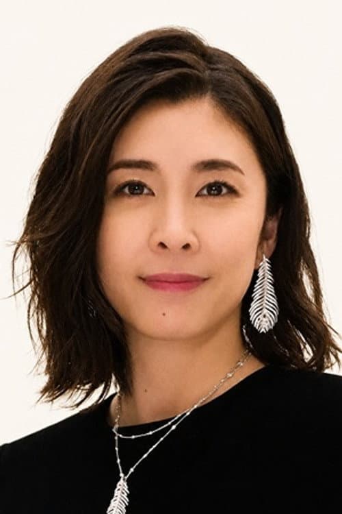 Yuko Takeuchi profile photo