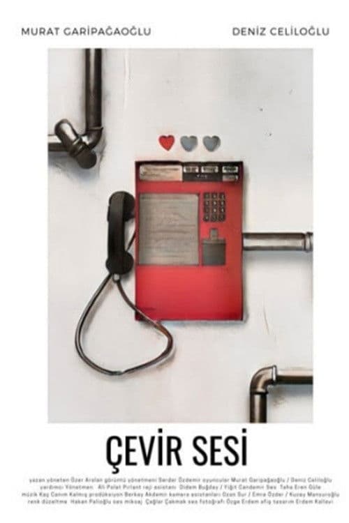 Dial-Up Sound poster