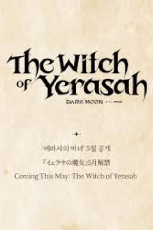 The Witch of Yerasah (Dark Moon) poster