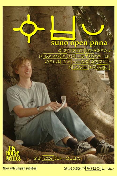 suno open pona