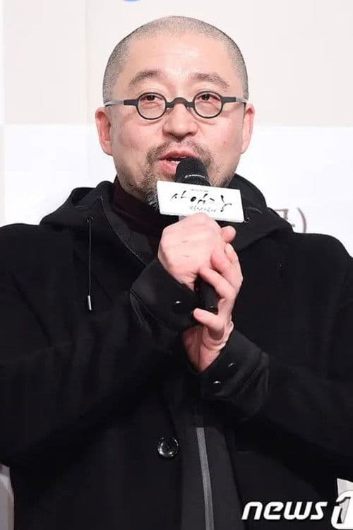 Yoon Sang-ho profile photo