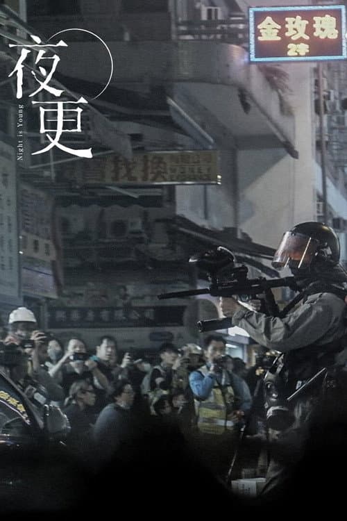 Night is Young poster