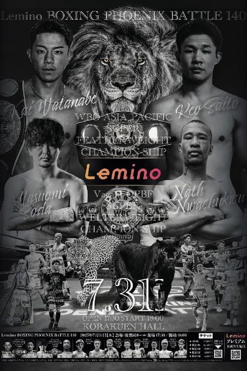 Lemino BOXING PHOENIX BATTLE 140 poster