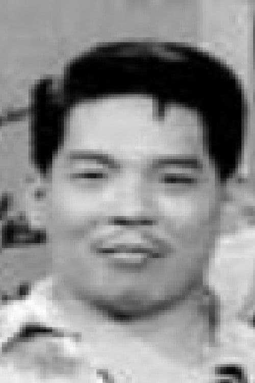 Yang Su profile photo