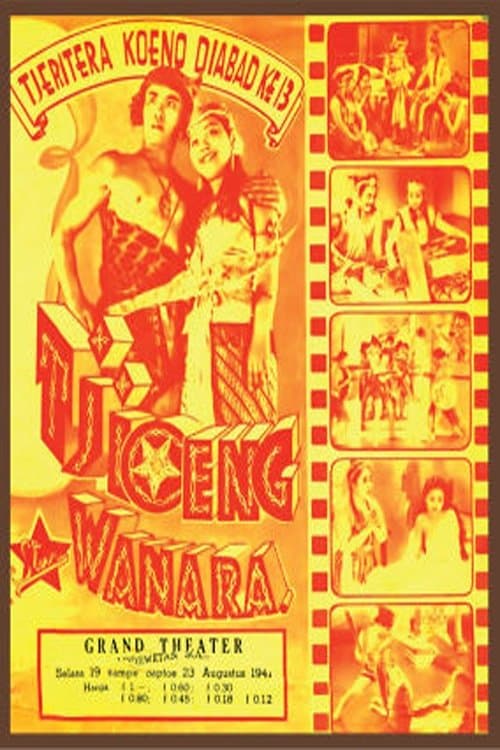 Tjioeng Wanara poster