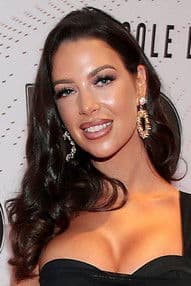 Mary Louise Kelly profile photo