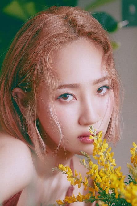 Park Ye-eun profile photo