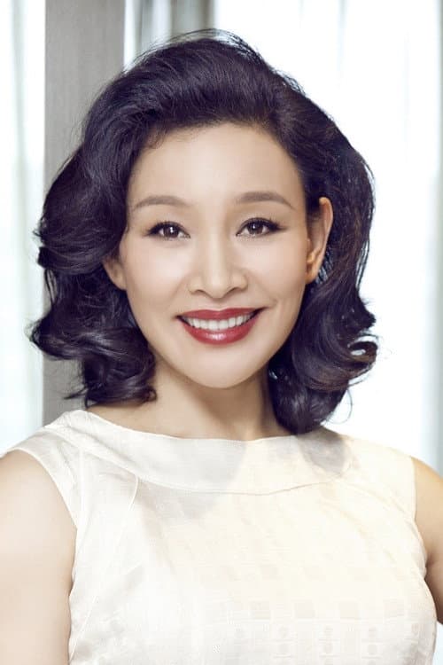 Joan Chen profile photo