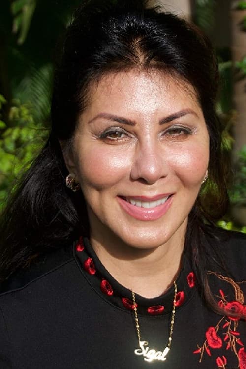 Sigal Erez profile photo