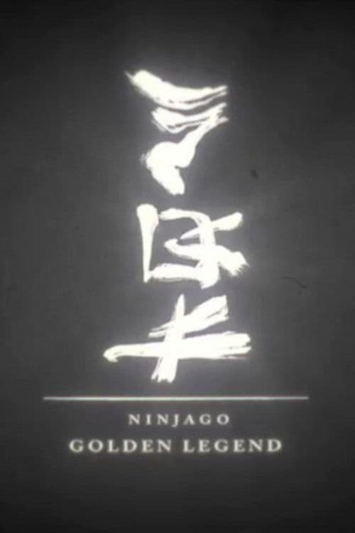 Golden Legend poster