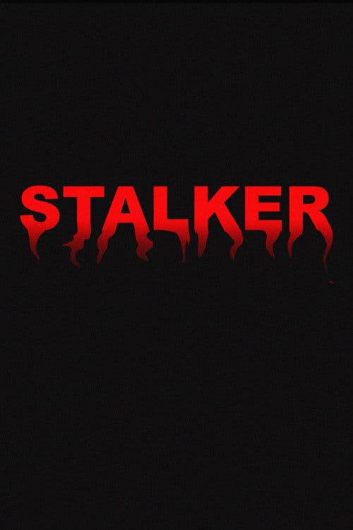 STALKER (short 2021) poster