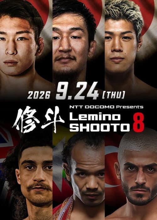 Lemino SHOOTO 8 poster