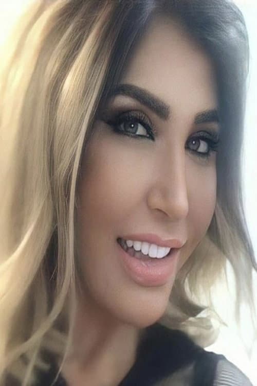 Nadia Salama profile photo